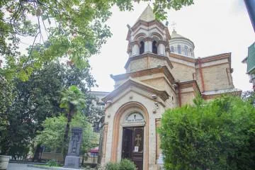 ბათუმის სომხური ეკლესია