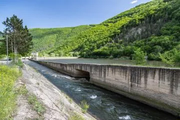 ხრამჰესი