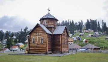 ბახმაროს ეკლესია