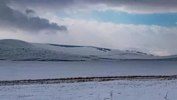 ჯავახეთის ეროვნული პარკი