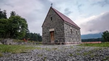 ციხისჯვარის წმინდა გაბრიელის სახელობის ეკლესია